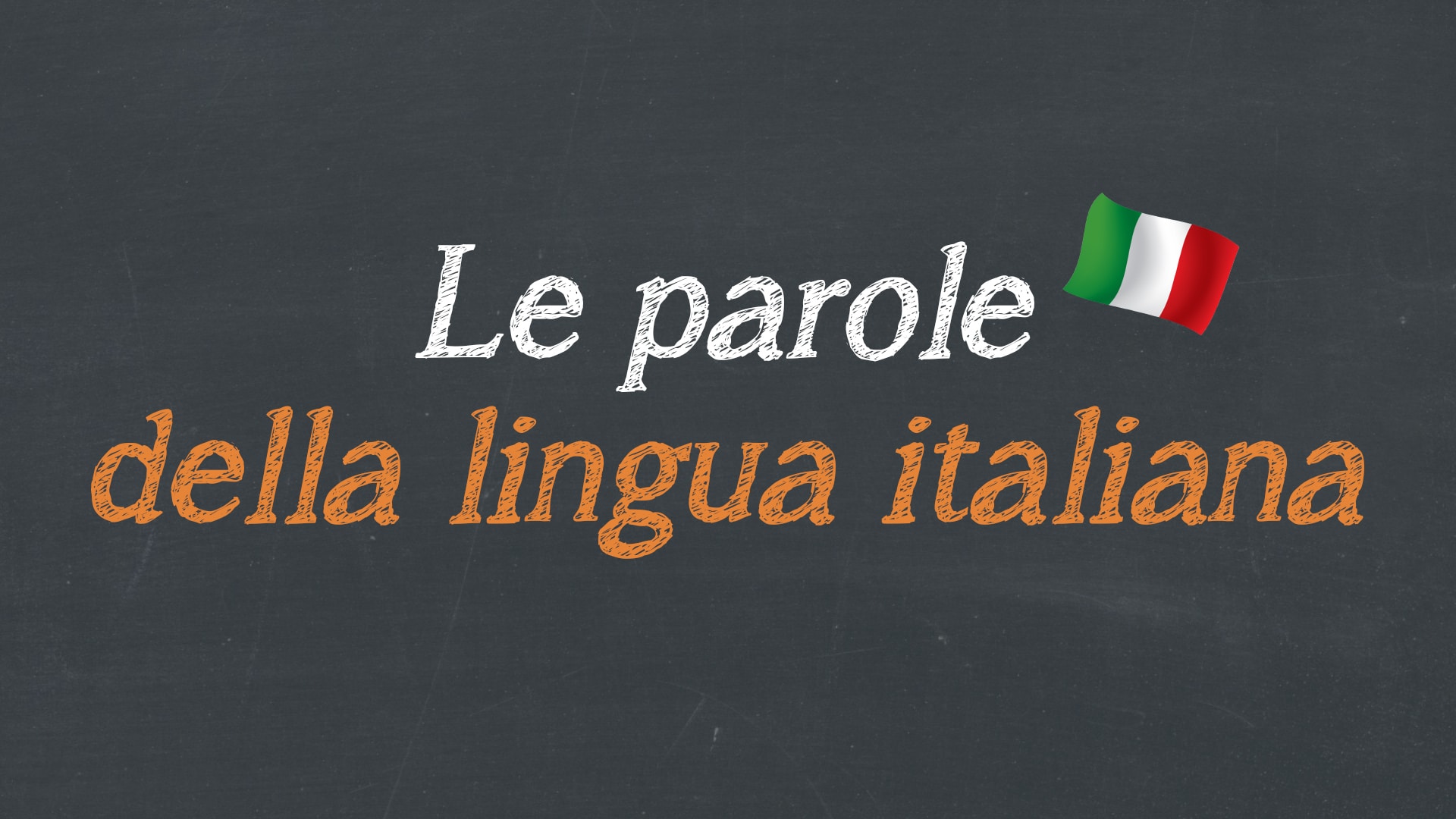 Cinema | Italiano per stranieri | Rai Scuola